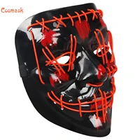 cosmask real adult party costume retro mask carnival cosplay mask warm smile clown retro