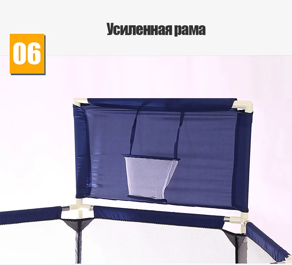 IMBABY манеж для детей манеж бассейн шарики детский манеж для 0-6 лет мяч бассейн для ребенка забор детская палатка детский шатер шар бассейн