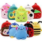 Милый плюшевый рюкзак, милый рюкзак Kongfu, сумка в виде панды, рюкзак в виде обезьяны, детские подарки, мультяшная дорожная сумка для детского сада