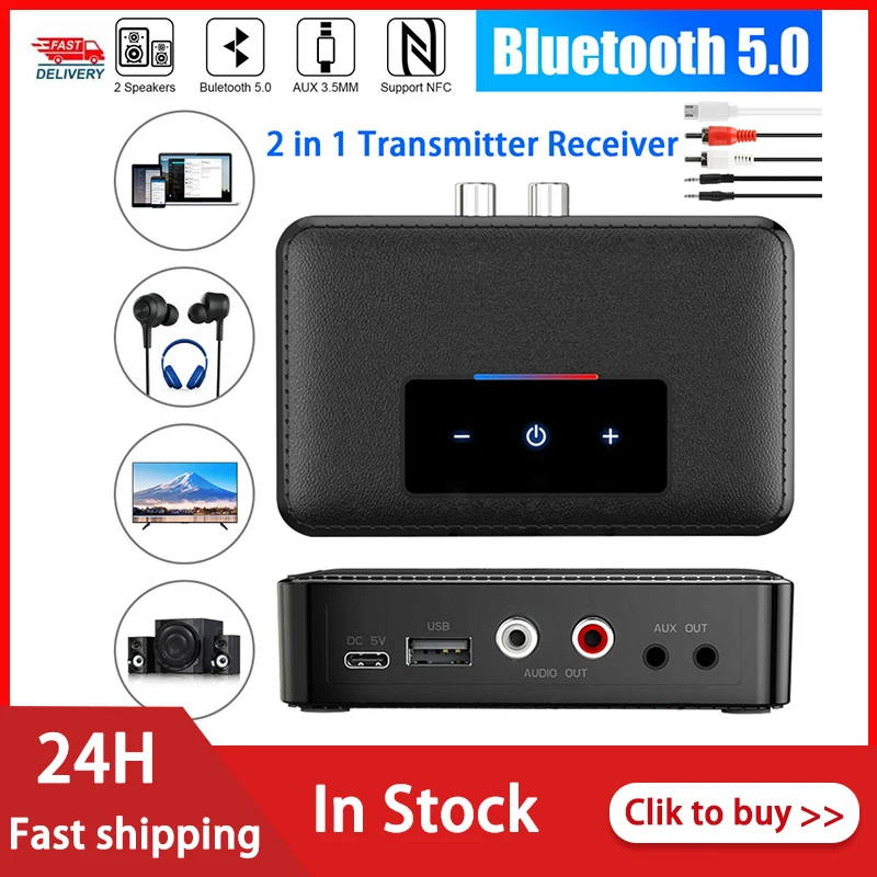 Приемник NFC Bluetooth 5 0 Беспроводной автомобильный стерео аудио приемник 3 мм AUX к 2 RCA