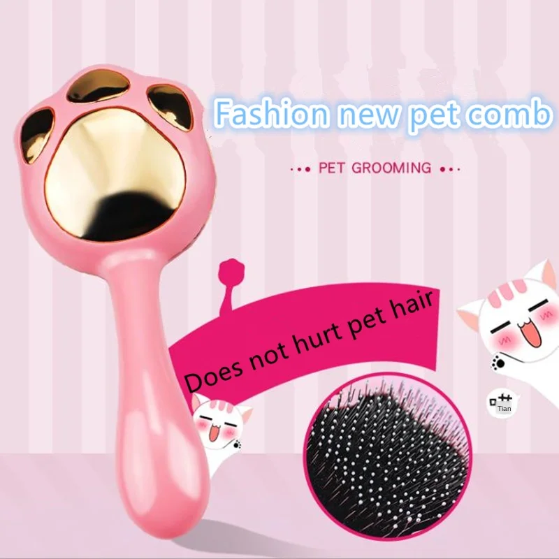 Массажная Расческа для домашних животных щетка удаления волос кошек и собак
