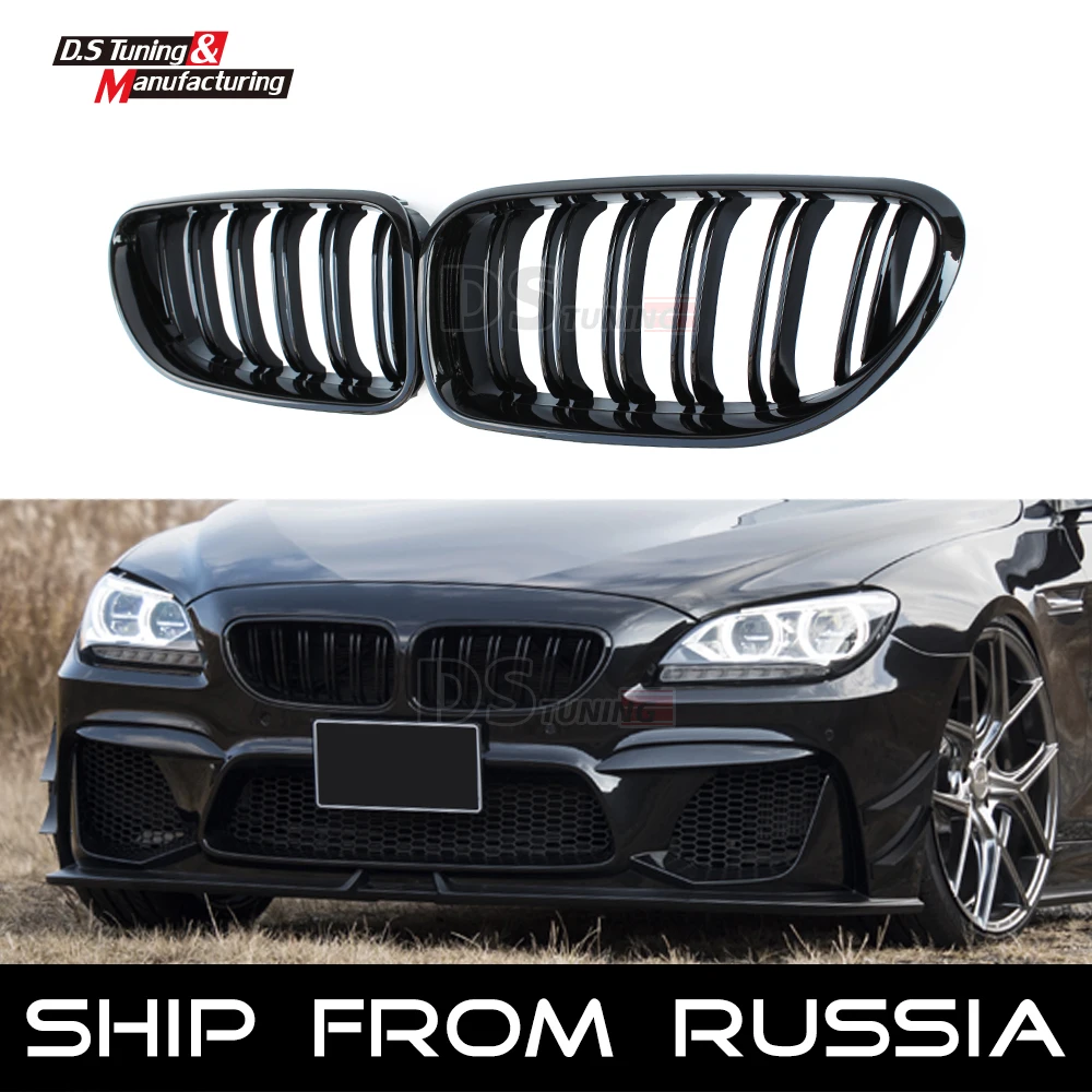 Решетка радиатора для BMW 6 серии F06 F12 F13 1 пара|Гоночные решетки| |