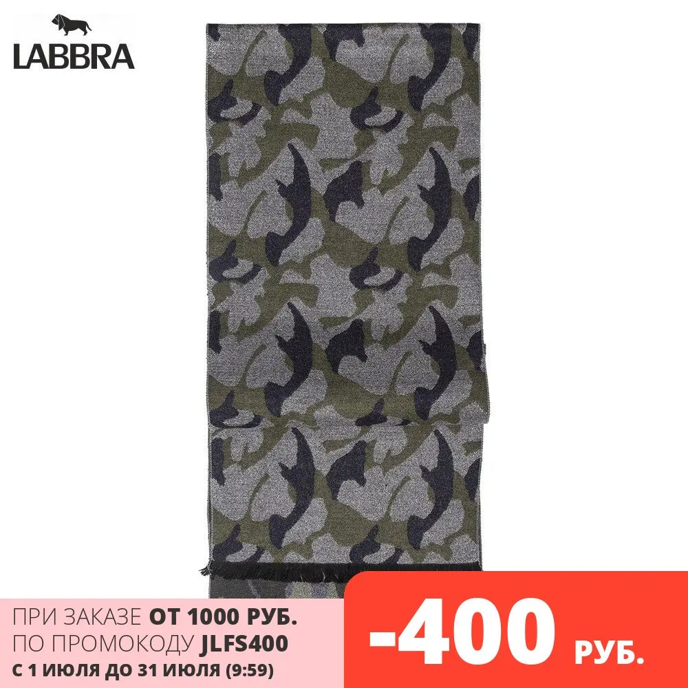 Шарф Labbra мужской шелк+виск 30х180 LJG34 767| |