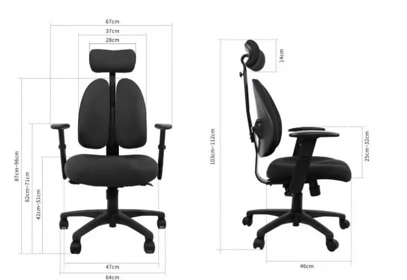 computer chair ergonomics chair engineering electronic competition chair lift chair household comfortable sedentary office chair free global shipping