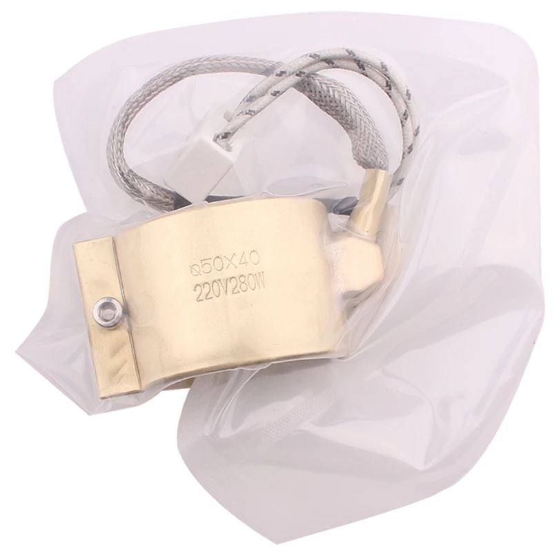 GTBL 220V 280W 50 x 40mm Brass Nozzle Belt Heating elements for Injection Molding Machine | Magnetic Induction Heaters