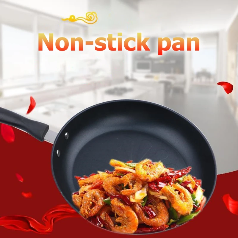 Нержавеющая сталь сковорода антипригарная многоцелевая кухонная посуда