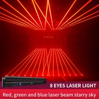 high quality 8 eyes moving head laser light rgb color laser system show laser lights for disco dj wedding party stage lighting