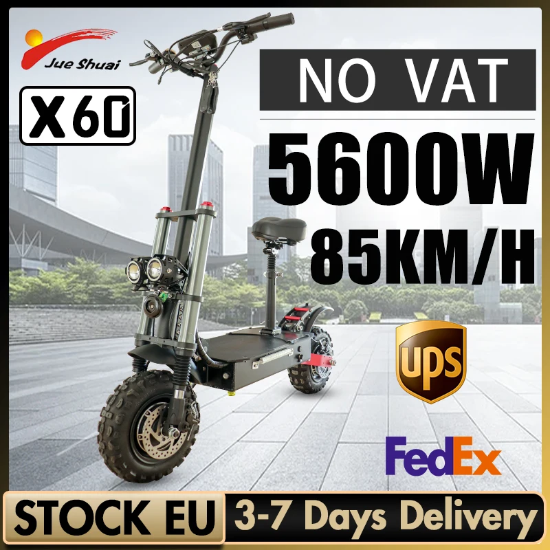 

Скутер электрический без НДС, 5600 км/ч, 100 Вт, двойной привод