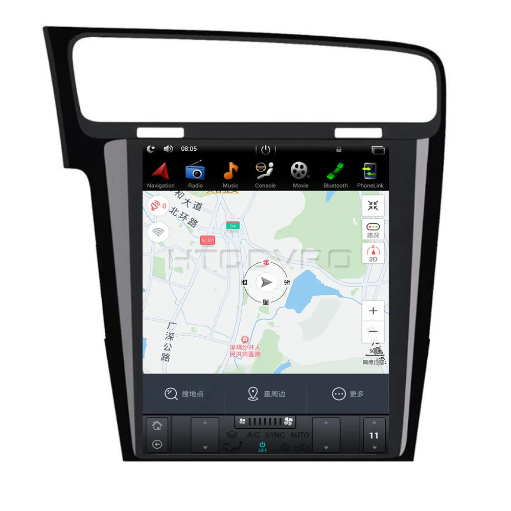 YMODVHT 10 4 дюйма Telsa стиль вертикальный экран четырехъядерный Android 7 1 2 Гб RAM