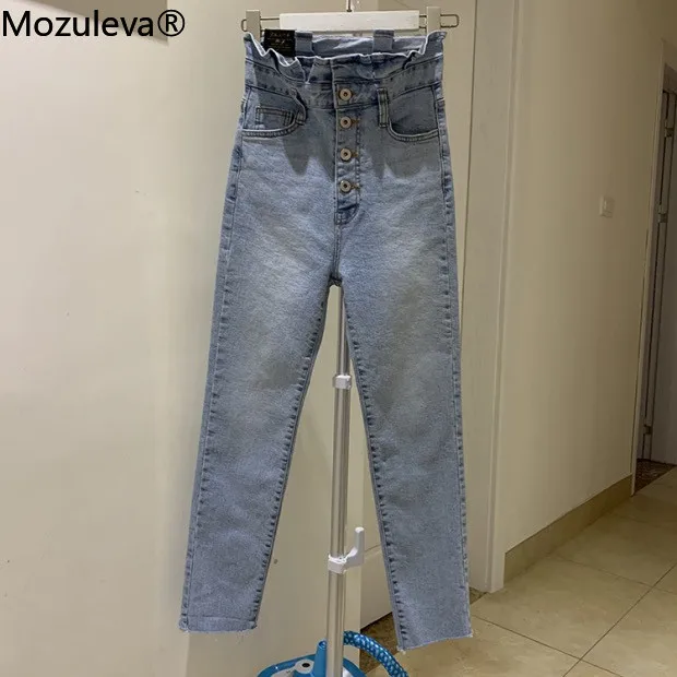 

BornSra Streetwear High Waist Ruffles Women Jeans Pants Single-breasted Female Pencil Jeans 2020 Women Denim Skinny Trousers