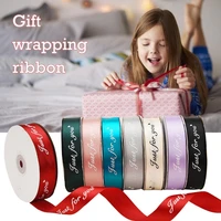 25mm polyester ribbon bronzing gift packaging ribbon christmas ribbon for christmas decoration diy sewing fabric 50 yardsroll