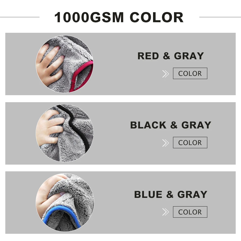 Полотенце для автомойки 1000GSM микрофибра автомойка ткань супер толстая плюшевая