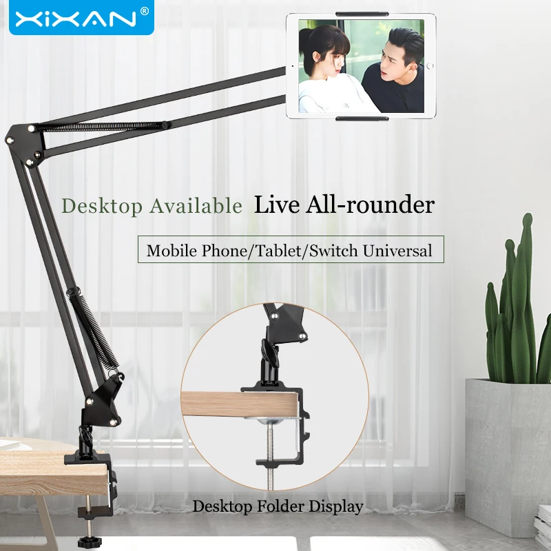 

Мобильный телефон Поддержка прикроватный ленивый кронштейн настольные телефоны планшет съемка видео сетевой класс Запись поддержка униве...