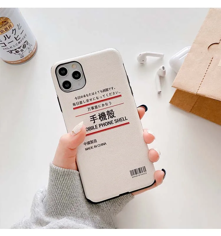 GlamPhone чехол с рельефной этикеткой для телефона iPhoneSE 2 11Pro/Max X XS Max XR Мягкий