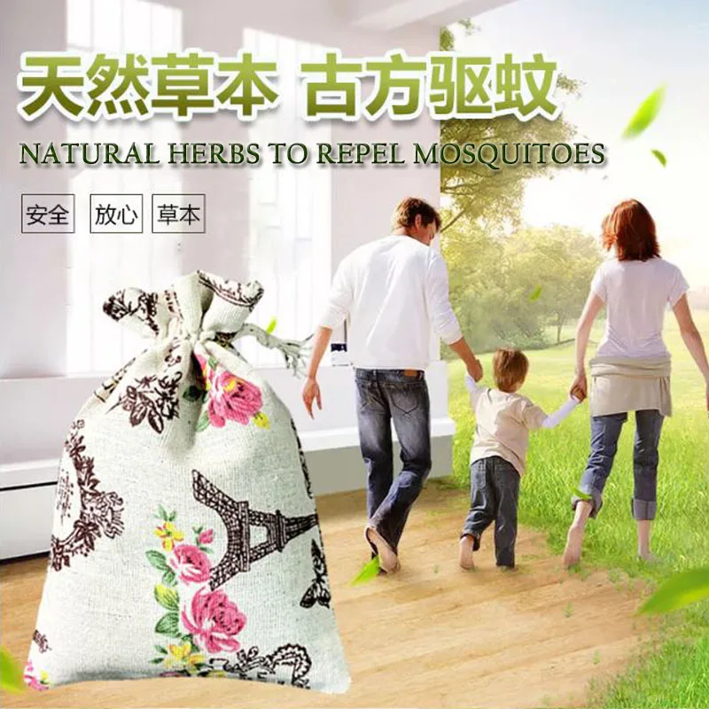 1 шт. натуральный пакетик кулон москитный репеллент парфюмерный мешок освежающий