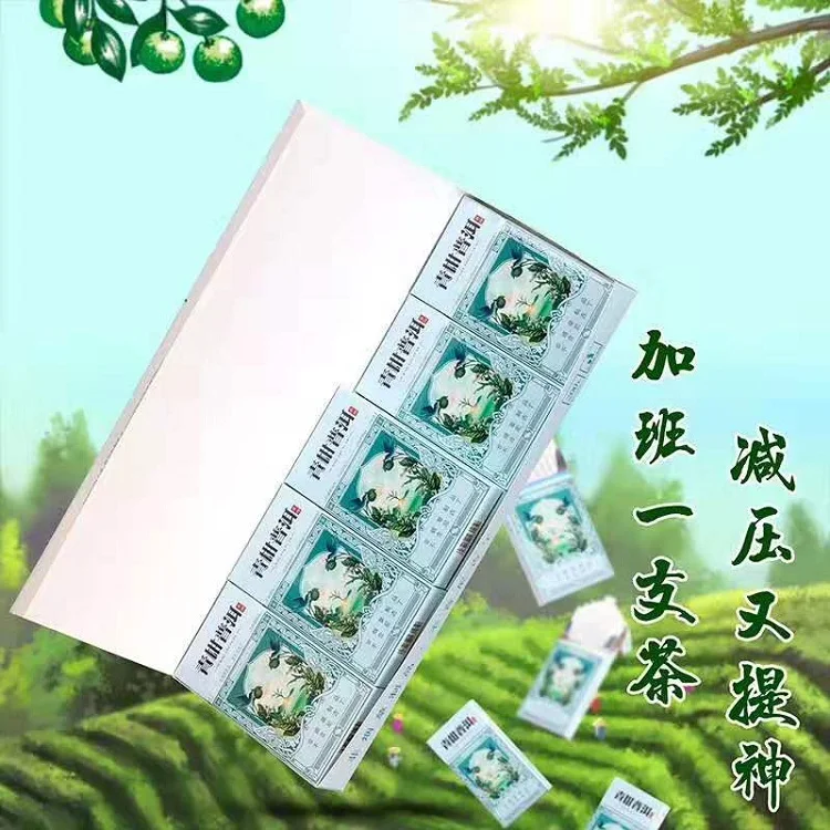 Green Orange Pu ɾr Tea Smoke Fine Fulcrum Burning Type Can Be Soaked And Smoked for Men Women to Taste Good Health TeaSmoke | Дом и сад
