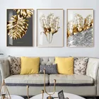 Скандинавский золотой абстрактный лист цветок настенная живопись холст черные белые перья плакат печать Настенная картина для декора гостиной