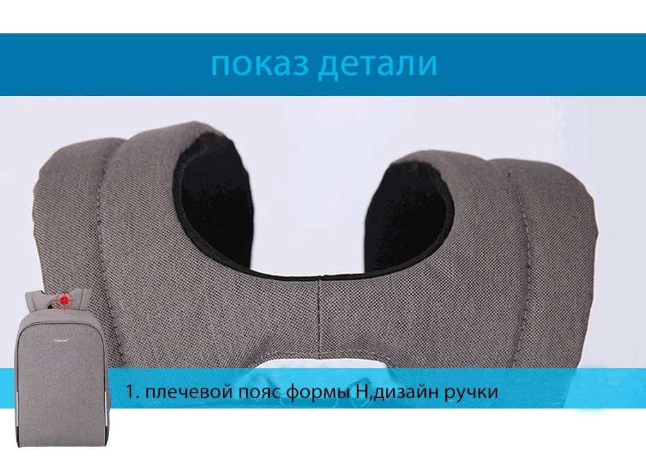 Портативный USB-порт для зарядки Tigernu Business Men Подходит для 15.6-дюймового ноутбука Портативная школьная сумка с водонепроницаемым чехлом от дождя