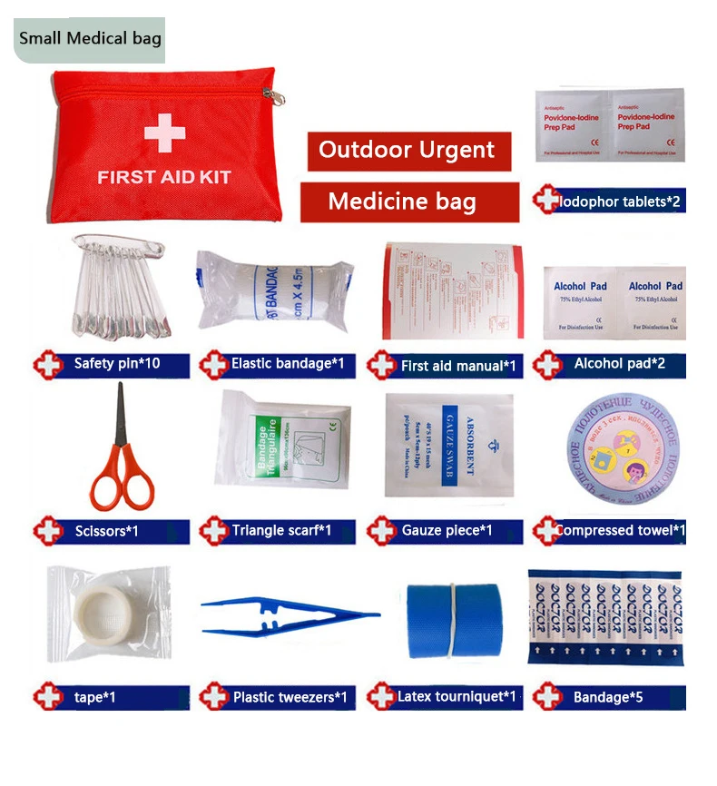 Набор первой помощи для альпинизма набор оказания | Спорт и развлечения