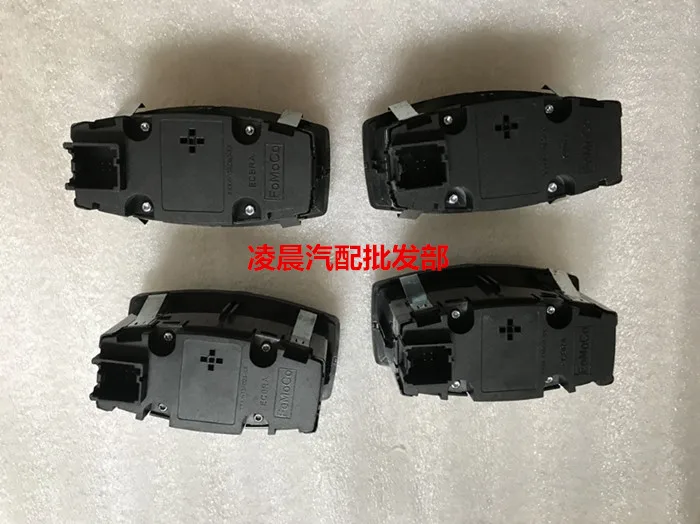 1 шт. для 2012- 18 ford New Focus Kuga автоматическая кнопка переключения фар - купить по