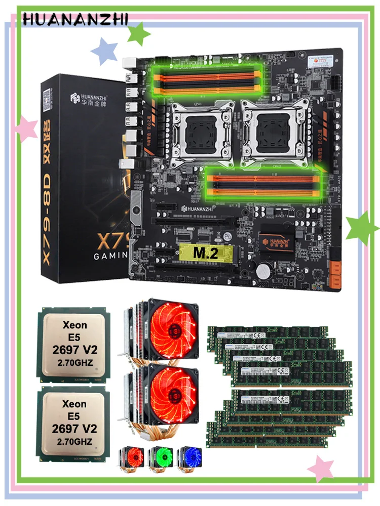 

HUANANZHI X79-8D dual X79 motherboard with M.2 NVMe SSD slot dual CPU Xeon E5 2697 V2 with dual coolers RAM 256G(8*32G) REG ECC