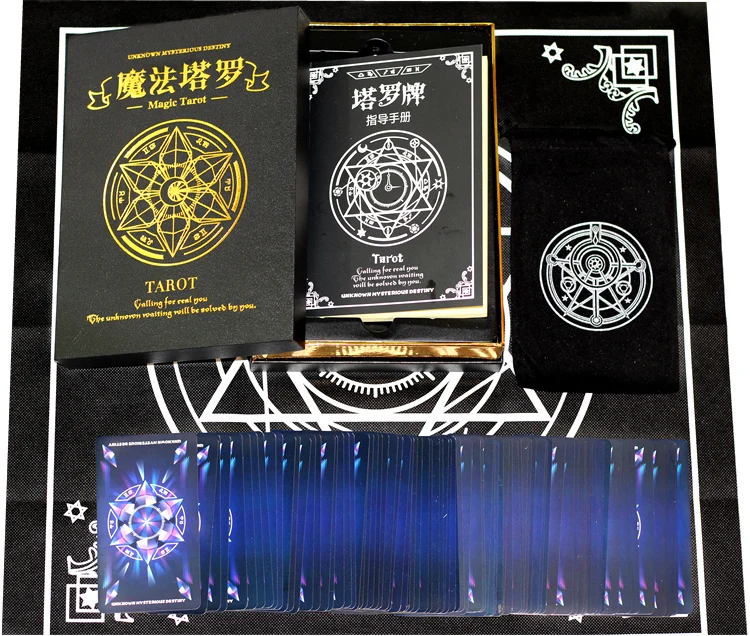 Роскошная версия полного набора Tarot Magic Tarotalo руководство по эксплуатации