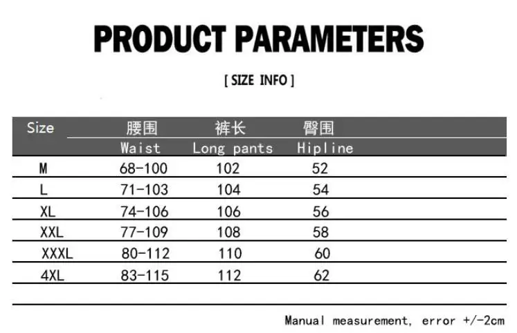 CYSINCOS новый стиль модные популярные однотонные с карманами Мужские штаны для бега