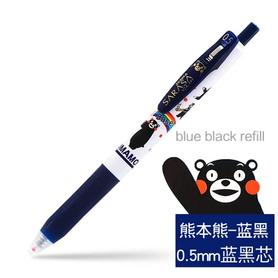 blue-black 1 шт. Japan Zebra JJ15 набор гелевых ручек SARASA клип 0,5 мм KUMAMON FUKKACHAN ограниченная стационарная кавайные ручки ручка подарок, школьные принадлежности - Цвет: blue-black