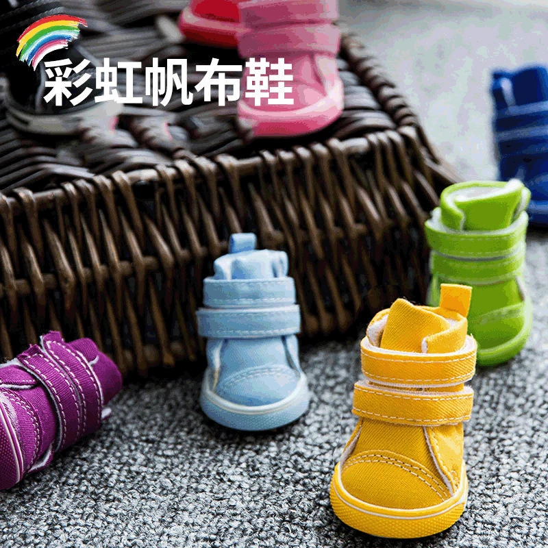 

Обувь для щенков; Сезон лето; Тедди; Комплект из 4 домашних животных; Предотвращает загрязнения маленьких собак; Комплект для весны и лета