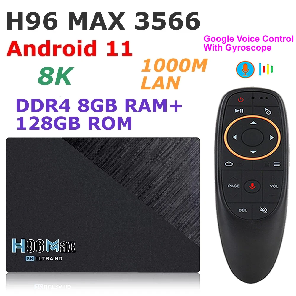 ТВ-приставка H96 MAX 3566 Android 11 RK3566 DDR4 8 ГБ ОЗУ 128 Гб ПЗУ 8K 2 4G/Φ двойной Wi-Fi 1000M Lan 4K Youtube 3D