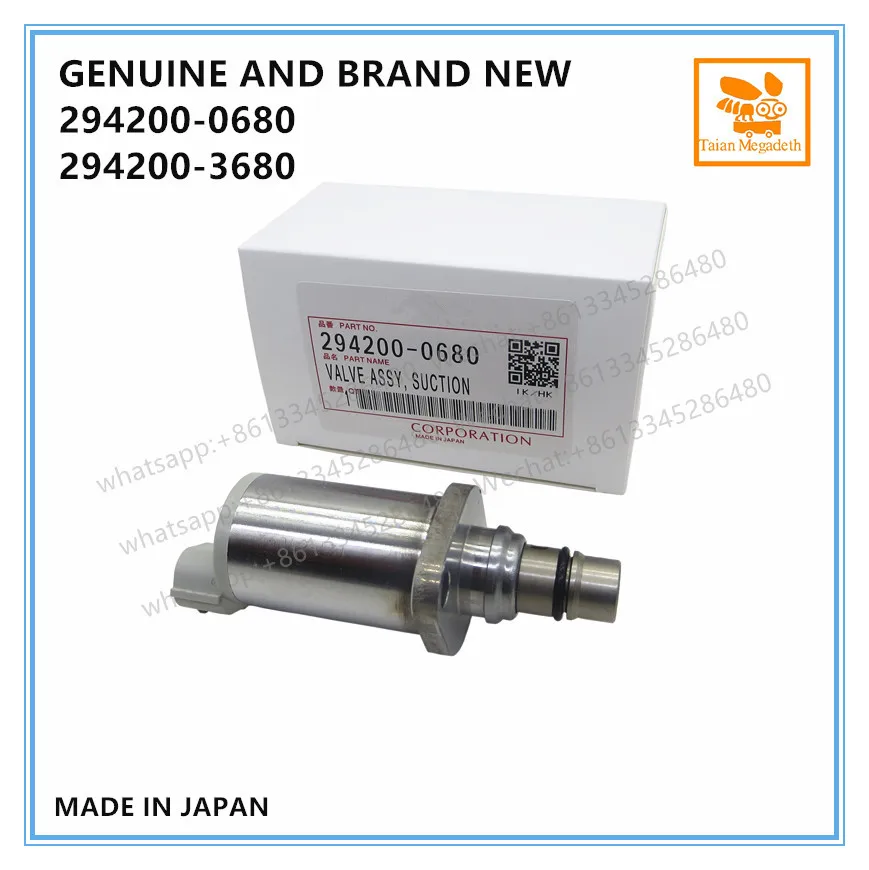 Дизельный Аккумуляторный рельс для управления всасывания топливного насоса VAVLE