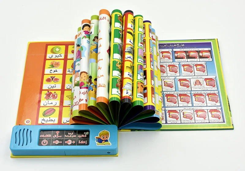 Многофункциональная детская обучающая машина на арабском языке мусульманская