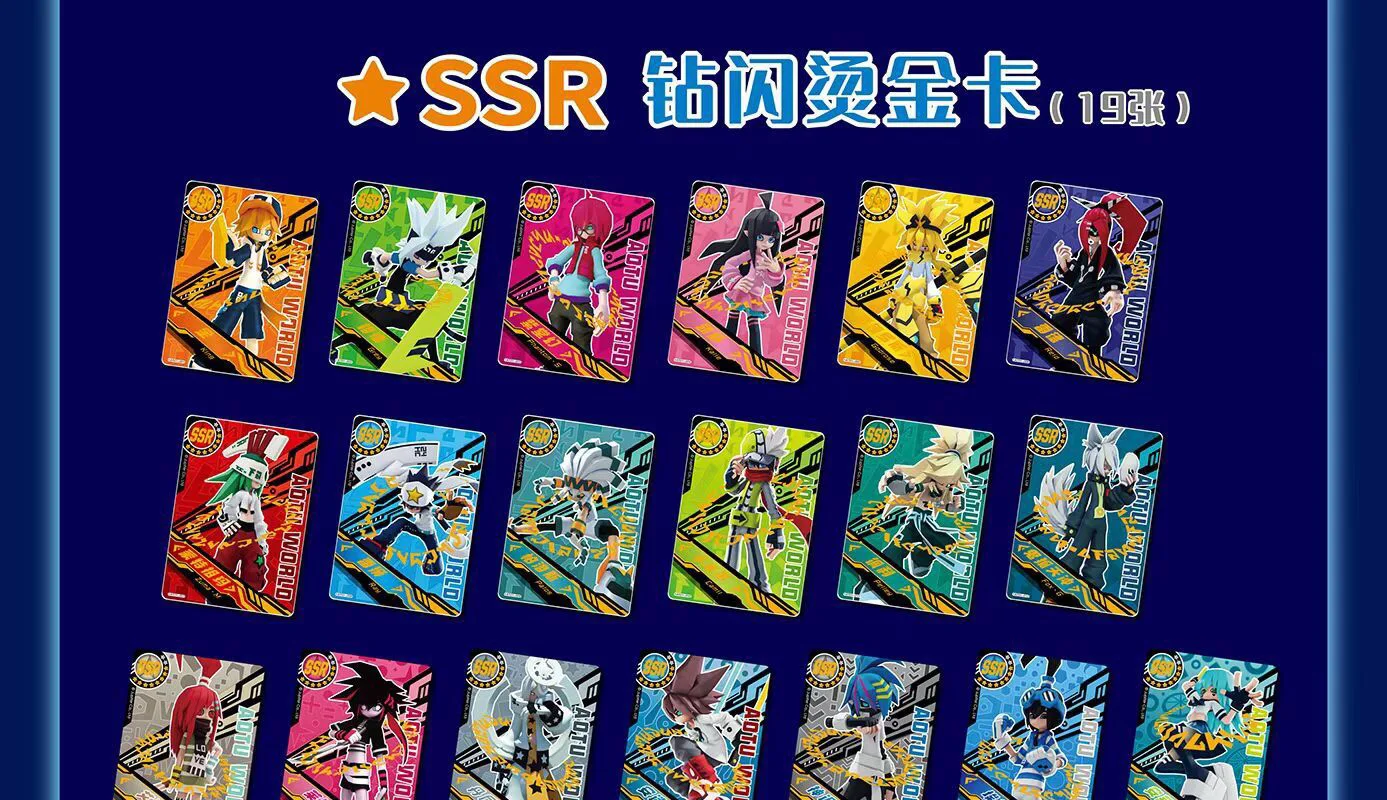 Оригинальная коллекция карт Aotu World Tcg игры с буквами детская аниме детский