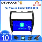 Автомагнитола 2DIN, мультимедийный видеоплеер с GPS-Навигатором, MP5, DVD, Android 10, голосовым помощником AI, для Toyota Camry 7, XV 50, 55, 2012 - 2017