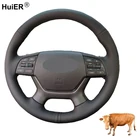 Рулевое колесо для Hyundai Genesis 2015 2016, оплетка на руль, автостайлинг