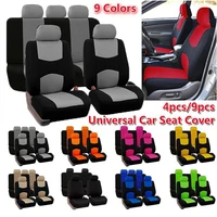 25seats automobiles seat covers full car seat cover universal interior accessories car seat protector car styling flat cloth