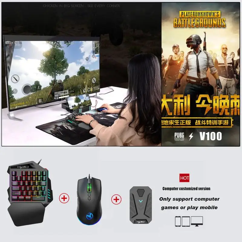 

P8 Mobile Controller Gaming Keyboard Mouse Wired LED Backlit Converter PUBG Mobile Controller Gamepad Computer Peripherals
