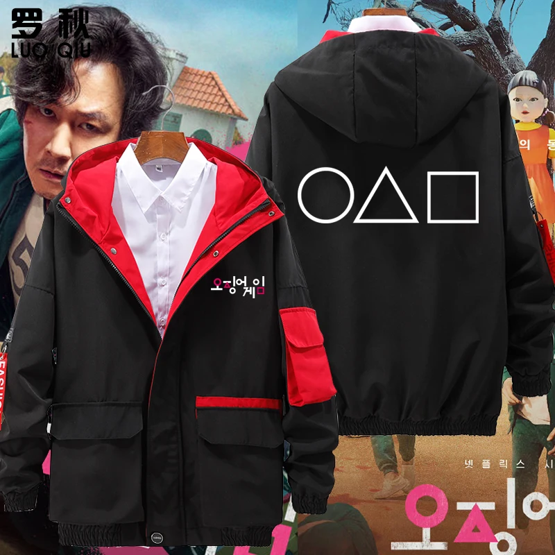

Same Squid Game Lee Jung Jae round Six Korean Drama Stitching Hooded Jacket Coat Hoodie