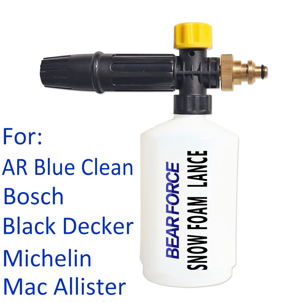 Мойка под давлением пенная насадка генератор пены автомойка распылитель сопло