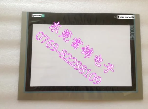 

New original touch protective film 6AV2124-0UC02-0AX0, 1 year warranty