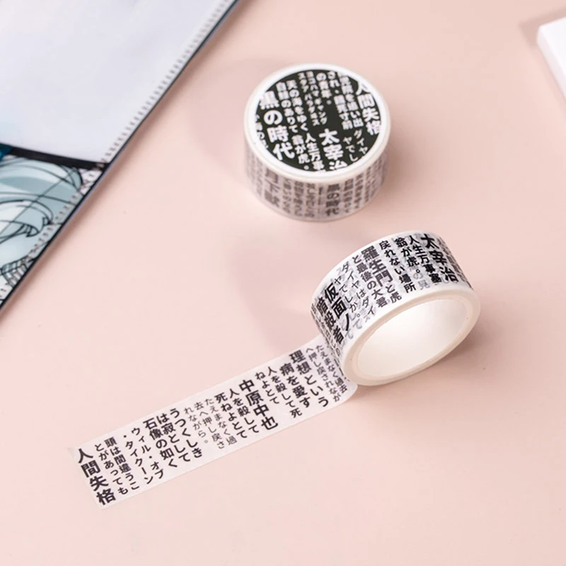 Аниме Genshin рассекающий демонов ююютсу кайсен бензопила ударный большой бумажный