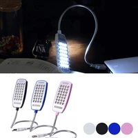 usb book light reading light led flexible night light flexible portable eye protection desk lamp bedroom study lighting