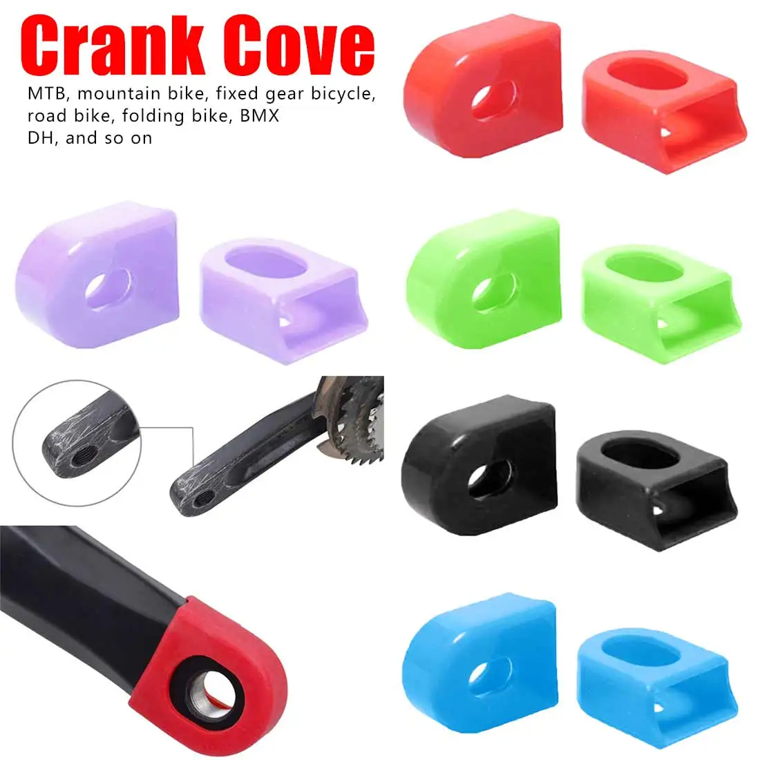 Протектор для кривошипа велосипеда 2 шт. чехол из силикагеля Защитные чехлы