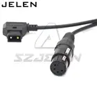 (Защита чипа печатной платы) DTAP на 4-контактный разъем XLR для питания, адаптер питания, кабель питания