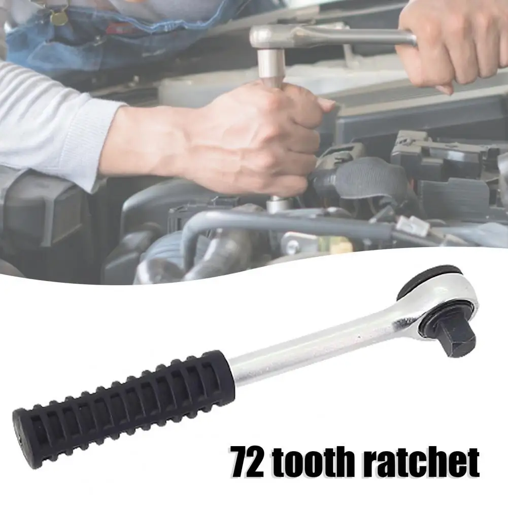 Трещоточный ключ с 72 зубьями профессиональный инструмент трещоткой 1/2 дюйма для