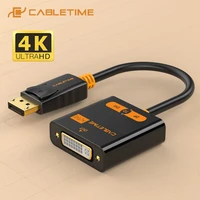 cabletime displayport to dvi adapter male to female active dp convertor to dvi extention 1080p 3d for hdtv pc projector c080