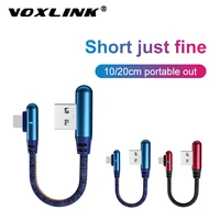 voxlink usb cable short portable for iphone 6 charging line 0 25m 1m fast charge 90degree for power bank charger flat mini cable