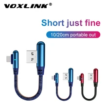 VOXLINK USB cable short portable for iphone 6 charging line 0.25m 1m fast charge 90degree for power bank charger flat mini cable