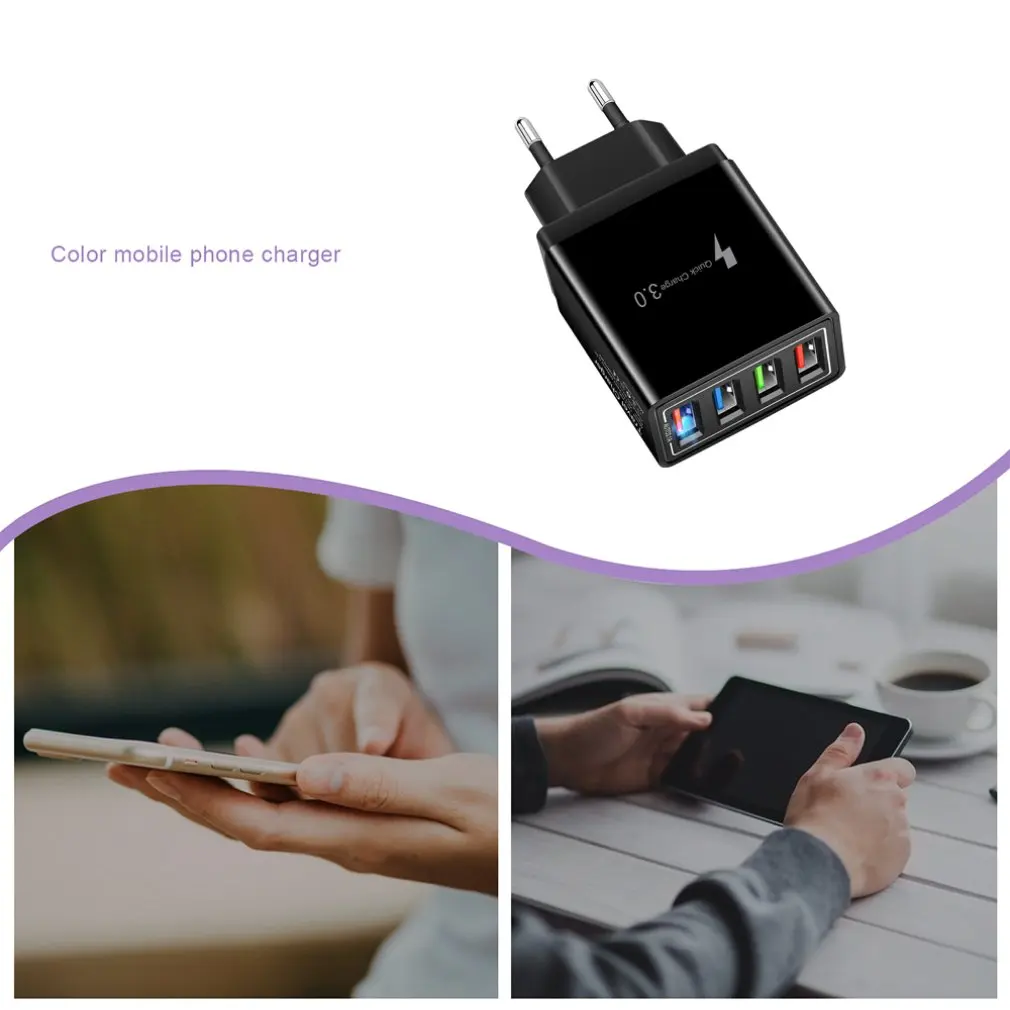 Зарядное устройство с 4 USB портами быстрая зарядка 3 0 для планшетов iPhone дорожная