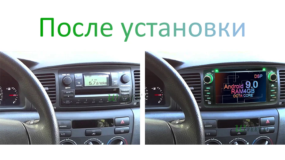 DSP Android 9,0 4G ram 64G rom 2 Din Автомобильный gps для Toyota Corolla E120 BYD F3 мультимедийный плеер Радио Стерео авто сенсорный экран